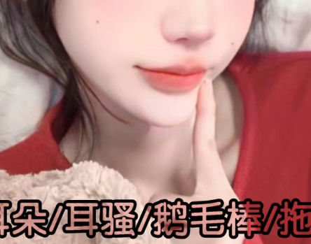 图片[1]-土豆圆子中文剧情音声R18少女音 [11A+349M]百度网盘下载-ASMR剧情主播资源分享网站