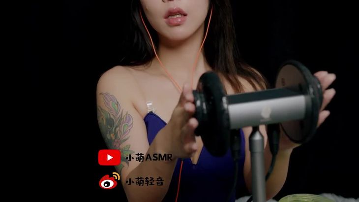 [小萌ASMR]助眠各种音合集系列 7
