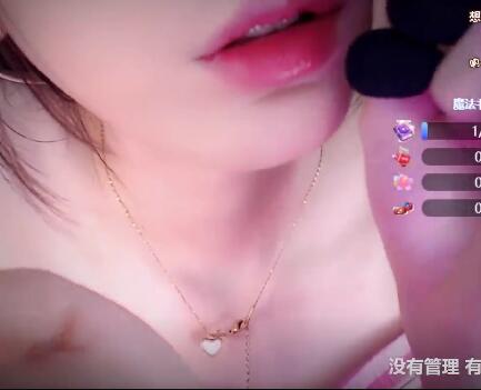柳婉音ASMR口腔音洗头按摩3v合集：虎牙助眠女神的沉浸式颅内按摩[3V]