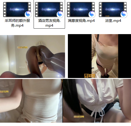 婉儿别闹ASMR最新7月更新《耳畔私语》4v/455mb【沉浸式助眠】