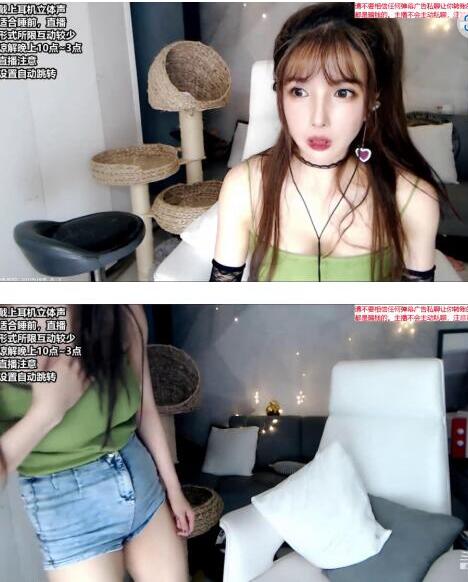 大艺术嘉ASMR：高颜值助眠女神直升机音效+弹舌按摩双视角[2V/822MB]