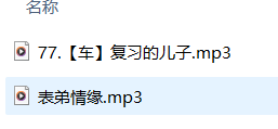 是喵宝呀ASMR剧情音声：耳畔细语女王の沉浸式助眠合集[2A音效]