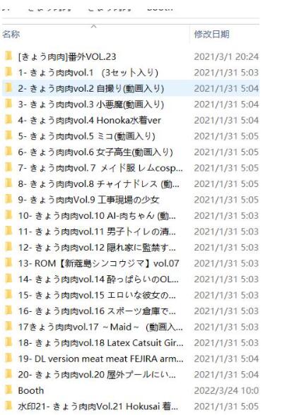 きょう肉肉ASMR视频合集｜短发萌妹の沉浸式耳语+日系写真创作 [1-20期/6.43G]