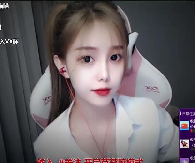 尤优Baby芦荟胶拍手ASMR助眠｜二次元萌系主播沉浸式触发音[ASMR/芦荟胶音声/助眠触发]