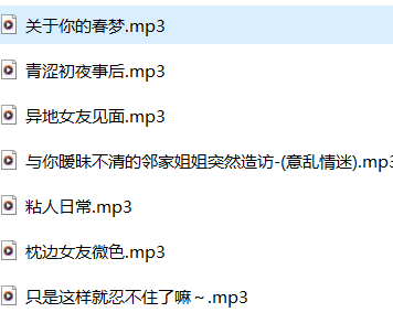 林暮色ASMR作品集[7A]：静谧之森低语者助眠音声+剧情向声景艺术