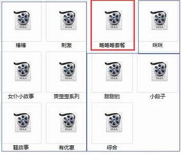 菟菟萌酱ASMR口腔音特辑：100分钟沉浸式助眠套餐[MP3/320kbps]