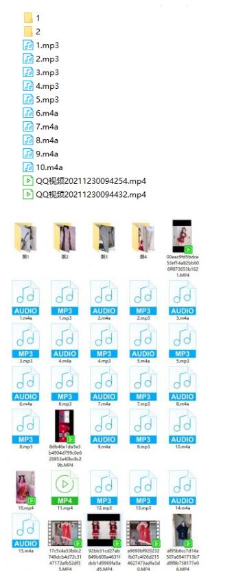 音音好棒ASMR魔法书：无人声触发音+沉浸式助眠 [986MB]