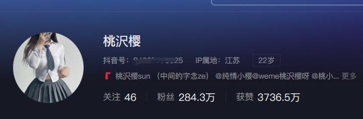 桃沢樱呀ASMR助眠音声合集：耳语剧情+甜美互动【268P+50V/125M】