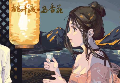 阳阳ASMR御姐音《桃叶渡·乌香花》古风剧情沉浸体验[2A]