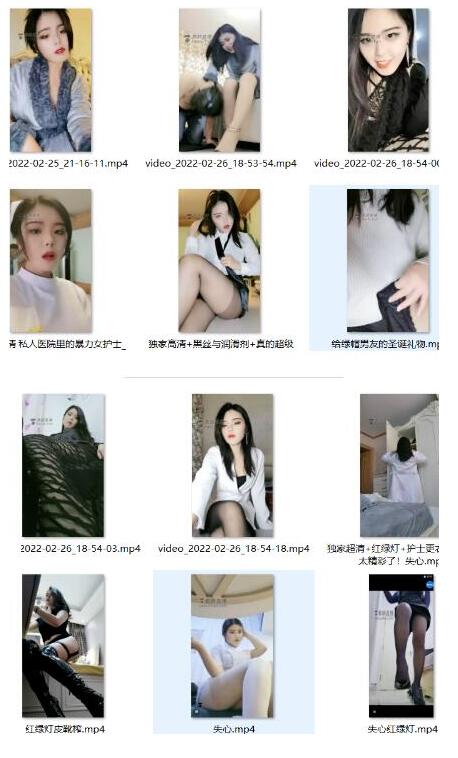 轩子巨2兔ASMR全集：助眠女王の耳语剧场[12v5.2GB]