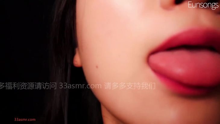 EUNSONGS 舔你